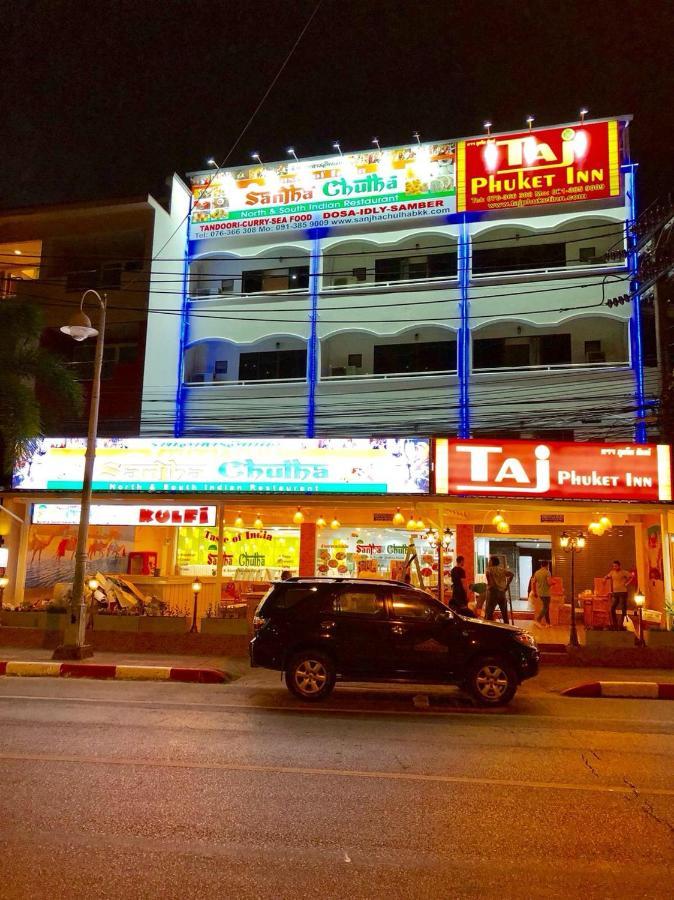 Taj Phuket Inn 外观 照片
